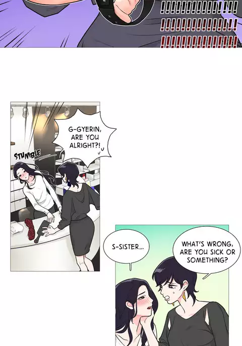 Sadistic Beauty Ch.1-28