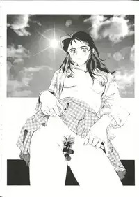 (C62) [Cha Cha Cha Brothers, Rupinasu Touzokudan (Yokoyama Chicha)] Saraba Ginrei Hon (Giant Robo)