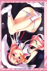 Kanojo ga ore ni kureta mono. Ore ga kanojo ni ageru mono. ILLUSTRATIONS