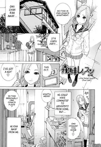 [Shinobu Tanei] Little Stepsister Love Space Ch. 1-11 [English] {Tadanohito}