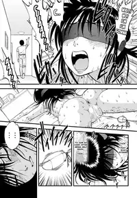 [RPG COMPANY 2 (Yoriu Mushi)] Ura Kuri Hiroi 4 | Picking Chestnuts - Eriko's Story Part 4 [English] [MisterJ167] [Digital]