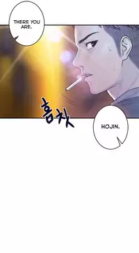 Ghost Love Ch.1-20.5 (English) (YoManga) (Ongoing)