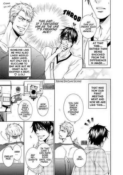 [Aion Kiu] Harukawa-kun to Yuki-sensei no Fudanshi Jijou. Ch. 1-3 [English] {Tell Me I'm Cute Scans}