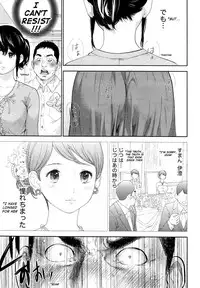 [Shikishiro Konomi] Netoraserare 3 [English] [Seinan Scans+Rabbit Scans] [Digital]