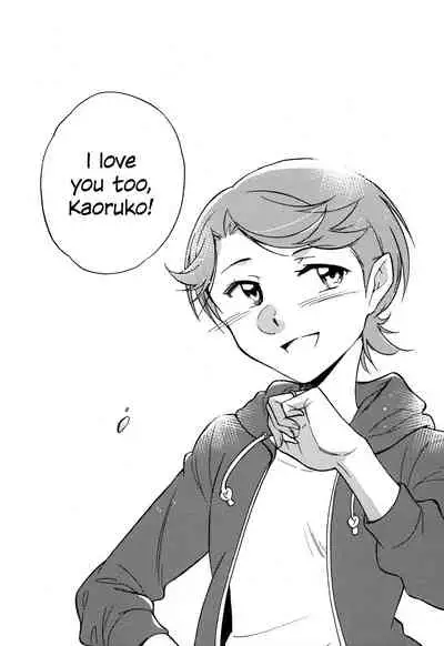 (Starlight Stories 1st REVUE) [Hana ni Arashi. (Santouka)] Futari | The Two of Us (Shoujo Kageki Revue Starlight) [English] {WSDHANS}