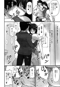 Action Pizazz Special 2015-01