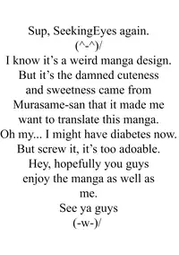 [Qualia Cheese (Touko)] Murasame-chan wa Kiss ga Shitai | Murasame-chan wants to kiss (Kantai Collection -KanColle-) [English] [SeekingEyes]