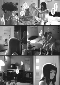 [COPY CAT CRIME (Shinma Daigo)] Gekkan Kurusugawa Ayaka (To Heart)