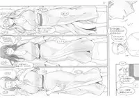 (C86) [MTSP (Jin)] Tachibana-san-chi no Dansei Jijou Matome Ban