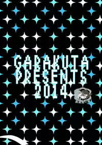 (C86) [Garakuta (Serizawa Kaname)] Ichinen ato no Iruka to Oruka (Free!) [Chinese]