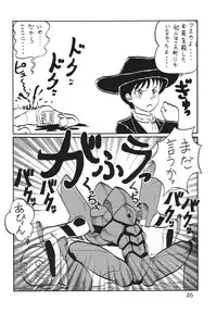 (CR36) [Thirty Saver Street 2D Shooting (Maki Hideto, Sawara Kazumitsu)] Second Hobaku Project (Neon Genesis Evangelion) [Digital]