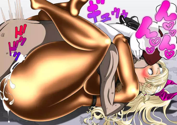 The Ninja Called White Wolf, Eroise Sakuragi #2 Part 4