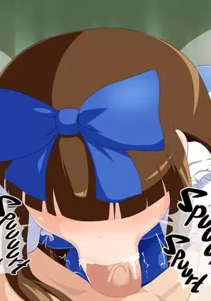 Inran Yousei no Mori | Lewd Fairy Forest