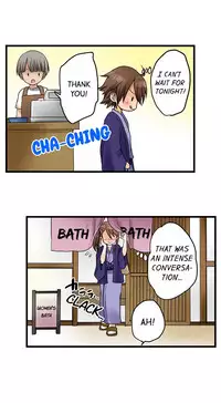 [Porori] My First Time is with.... My Little Sister?! Ch.26