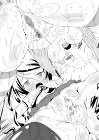 [Ahiru Sanmyaku] Houkago ni 3P de!