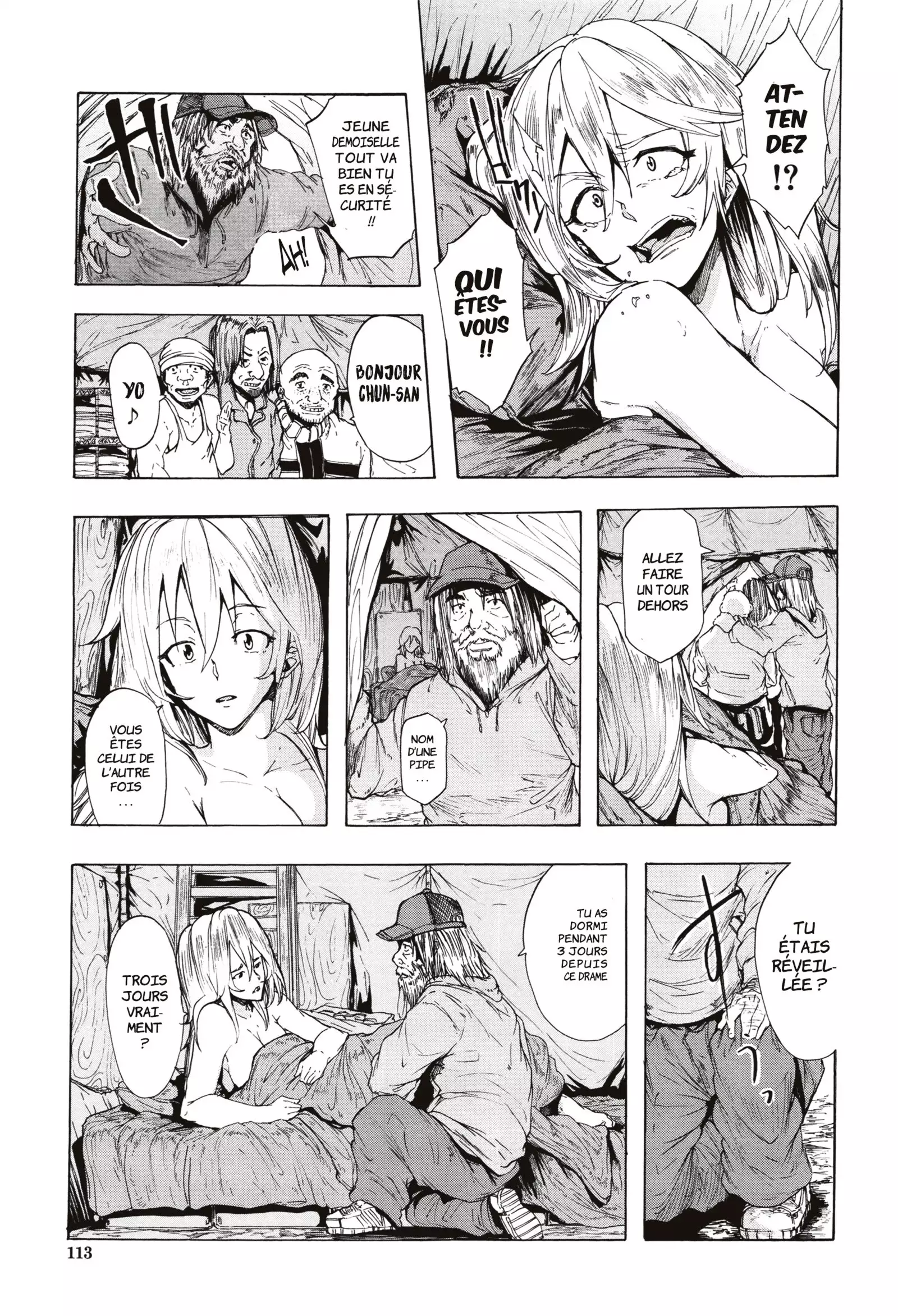 Juurin no Ame | Pluie Battante