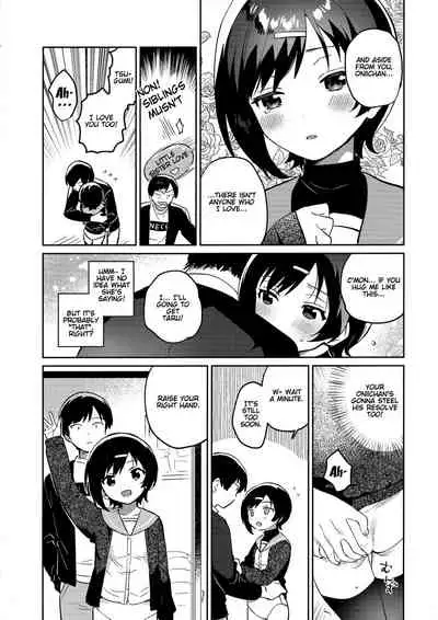 Imouto to Konma Ponchi | Konma Ponchi With My Little Sister