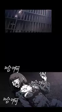 中文韩漫 花冠 無法盛開的花 Ch.0-10 [Chinese]