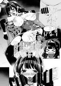 [Showa Saishuu Sensen (Hanauna)] Benmusu Gaiden Plus 11 Yorozu Ecchi Hen (Dragon Quest XI) [Digital]