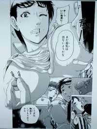 Hypnotist Bitch Teacher - Gang Bang Creampies Of Despair -