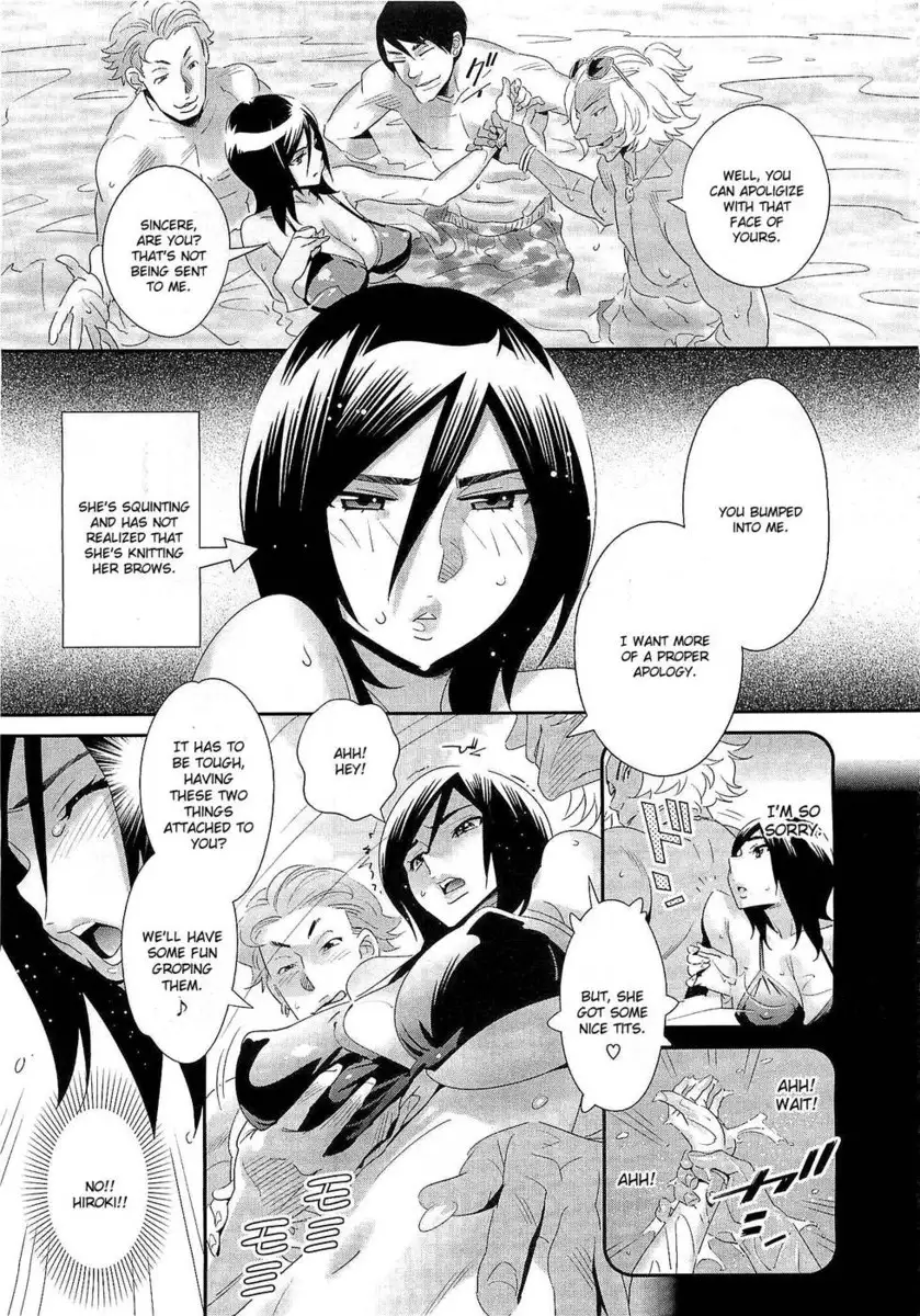 Megane no Megami Chapter 4