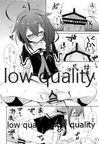 (C96) [Asatsuki Dou (Ugatsu Matsuki)] Niwakaame Soushuuhen (Kantai Collection -KanColle-)