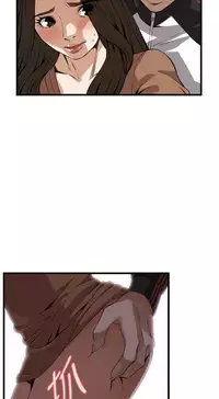 偷窥72-93 Chinese Rsiky