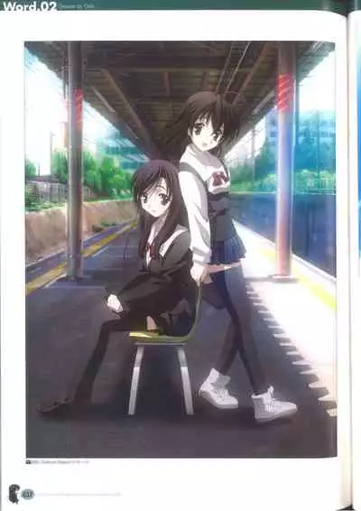 Cross Days Marugoto Katsura Kotonoha Graffiti