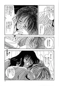 [Yamamoto Johanne] J.P.S - Justice & Peace Spirits