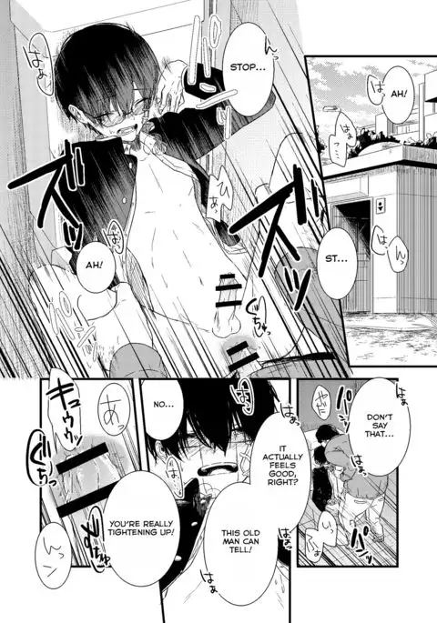 Mob Oji-san Demo Koi ga Shitai! | I Fell in Love with an Old Man NPC Ch. 1