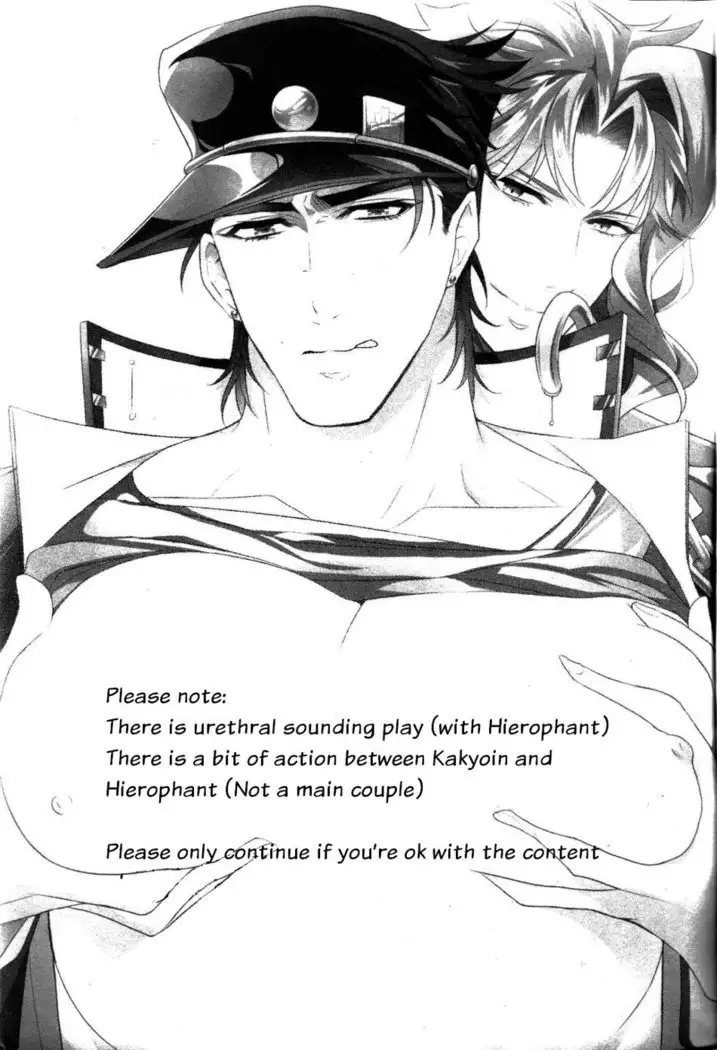 Oshioki no Jikan da yo Baby | It’s time for your punishment, baby