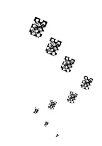 [Sofia-sha (Various)] Baka Bakka!! Dou Naru no? (Martian Successor Nadesico)