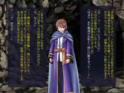 Netorare Isekai Teni "Kawatte Iku Kanojo o Browser de Mite Iru Koto Shika Dekinai"