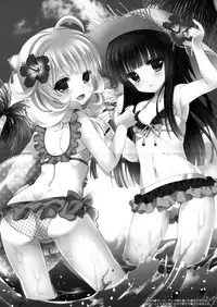 (C86) [Junginboshi (Takashina Asahi)] Yukimi to Kozue to Tsumetai Okashi (THE iDOLM@STER CINDERELLA GIRLS)