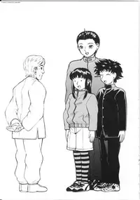 [Kichijouji Kitashirou] Shiri Oukoku | Anal Kingdom