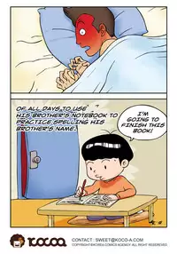 [Space No.1] Me Ran Co Ri [Ongoing]