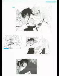 [Favorite] (Shida Kazuhiro) Hoshizora no Memoria with Eternal heart