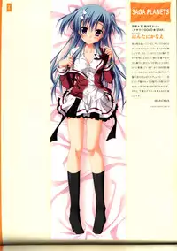Dakimakura Cover Gashuu Bishoujo Game Hen