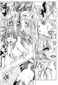(C91) [Hajimari to Owari (Korikku)] Nep tte Honey (Hyperdimension Neptunia) [English] [potocat]