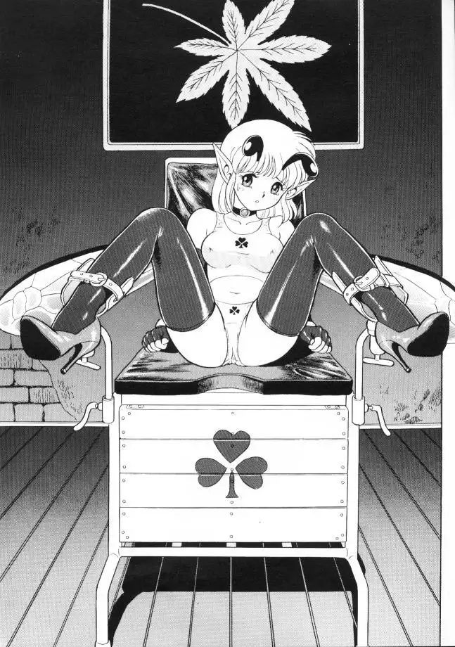 Bondage Fairies Extreme1 - CH5