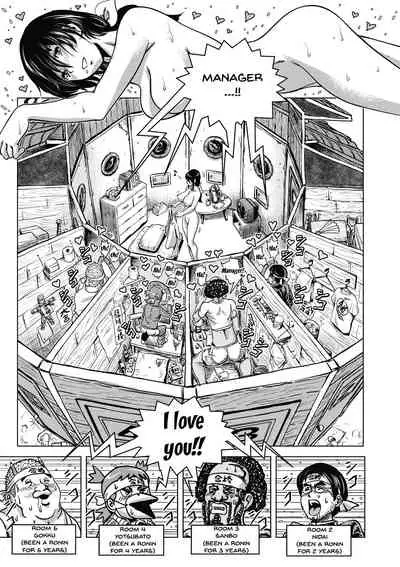 Hikoushiki Heroine Zukan | Informal Heroine Gangbang Ch.1-8