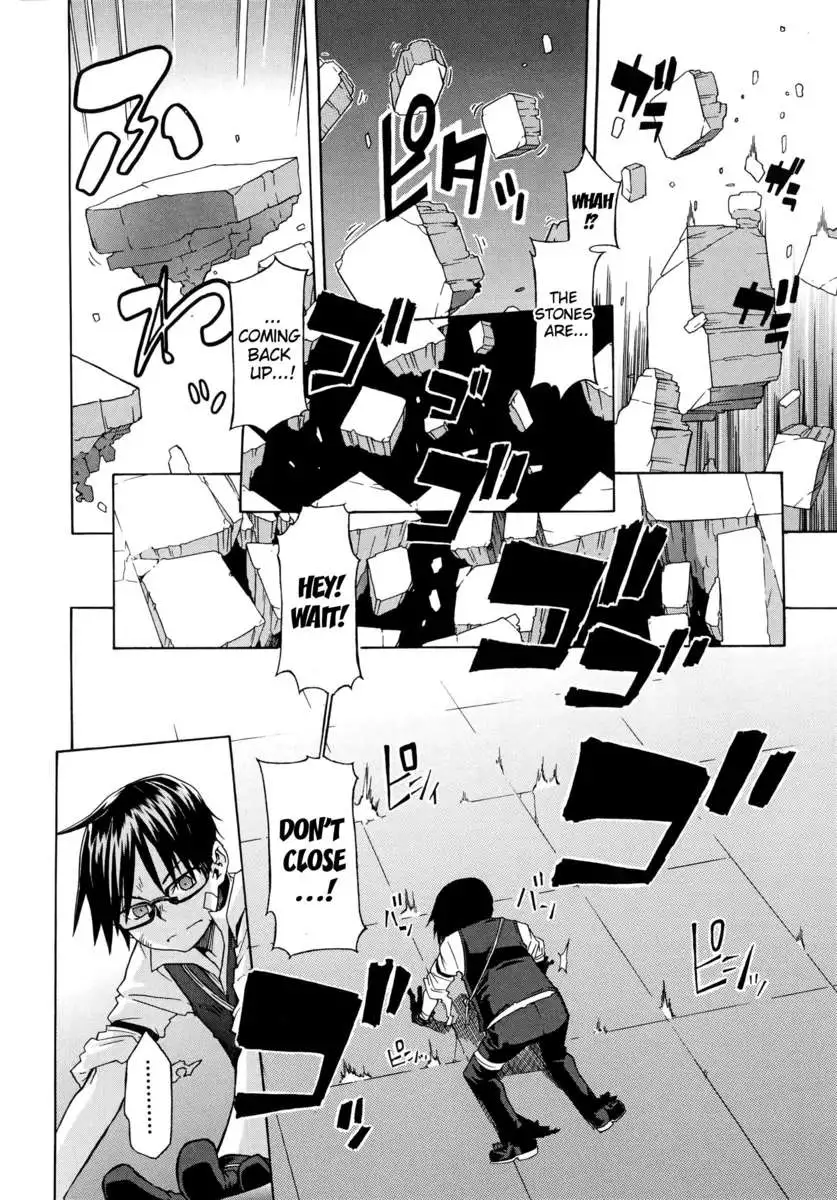 ShindoL No Bunka Jinruigaku