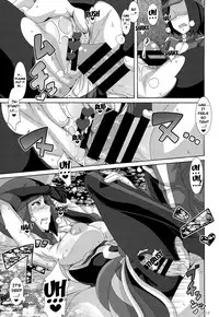 (C85) [Akusei-Shinseibutsu (Nori)] Aoi Yuuhi - Coucher du soleil bleu | Blue Evening Sun (Pokémon) [English] {doujins.com}