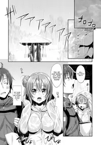 (C87) [Petapan (Akino Sora)] LOVE STORY #01 (Yahari Ore no Seishun Love Come wa Machigatteiru.) [English]