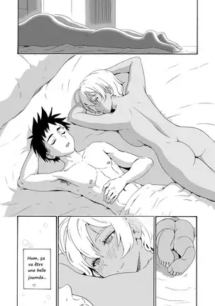 Ikumi-Chan Niku Niku 3 french uncensored