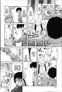 [Kuroiwa Menou] Incubus [English]