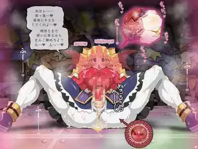 [Dismania(Dismania)] [ apude taiō CG shū] han-yō no nikubenki - Generic Bitch Urinals / ver1.002