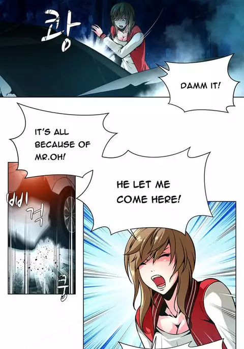 Twin Slave Ch.1-29