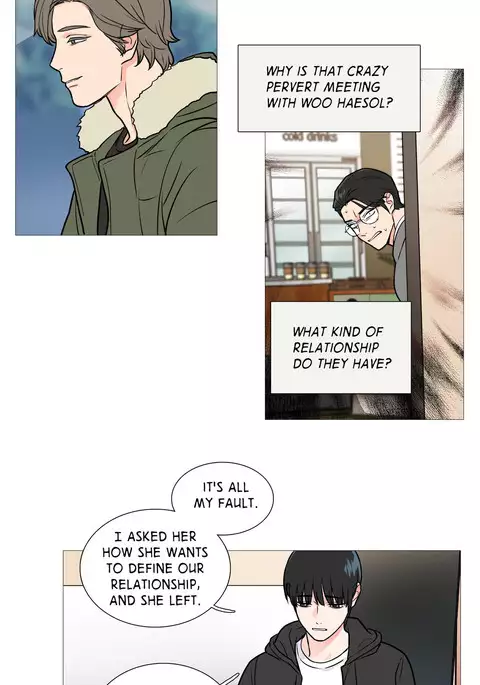 Sadistic Beauty Ch.1-29