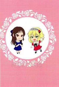 (COMIC1☆12) [Vivid Flag (Akimura Yafumi)] MomoAri Fundamentalism (THE IDOLM@STER CINDERELLA GIRLS)